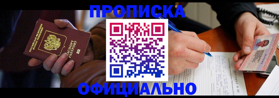 форма 3 в Карпинске